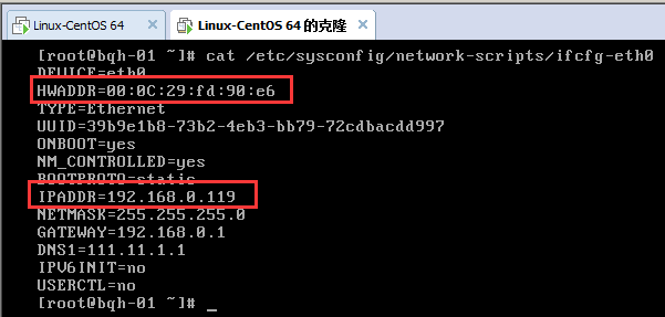 虚拟机,克隆,linux,centos6.5,网卡配置