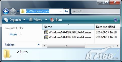 Windows Server 2008仅64位版支持虚拟化