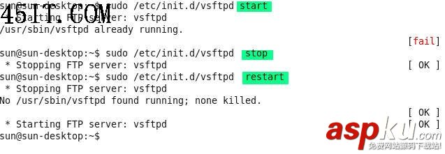 ubuntu一步架设ftp服务器图文讲解