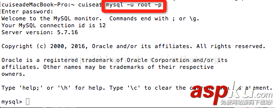 mysql5.7忘记root密码,mysql忘记root密码,mysql忘记密码