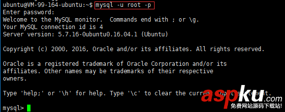 ubuntu,mysql远程连接,ubuntu16.04配置mysql,mysql远程访问