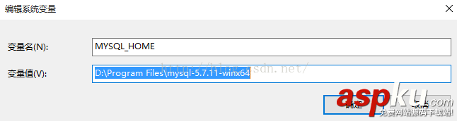 mysql,初始,密码,windows修改mysql密码