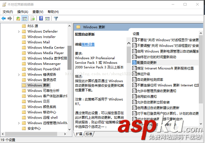windows10家庭版,sql2014,.net3.5,失败