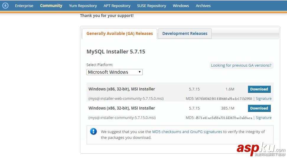 MySQL,5.7版本的安装使用,5.7版本的安装使用详解,5.7版本的安装使用详细介绍