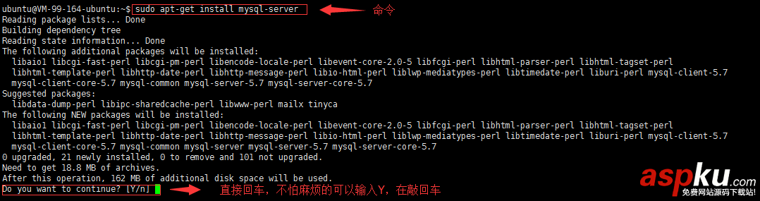 ubuntu,mysql远程连接,ubuntu16.04配置mysql,mysql远程访问