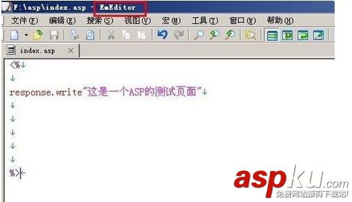 asp文件用什么软件编辑