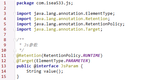 Java,JS,脚本
