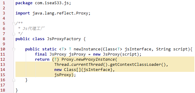 Java,JS,脚本