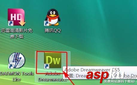 Dreamweaver,面板