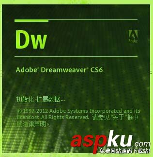 Dreamweaver,网页,htm