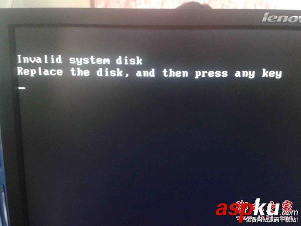 电脑蓝屏invalid,system,disk