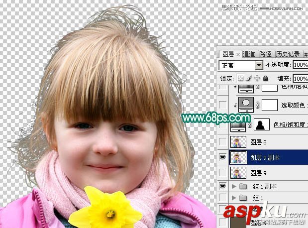 Photoshop抠图,儿童头发,Photoshop通道抠图