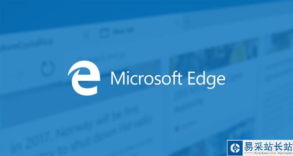 Win10 Edge浏览器新特性：全屏播放