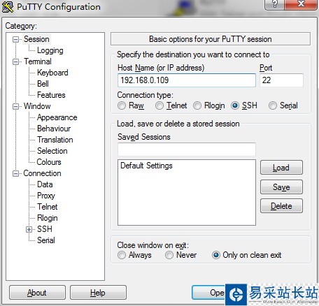 linux远程登录工具：Putty使用简单教程_错新站长站