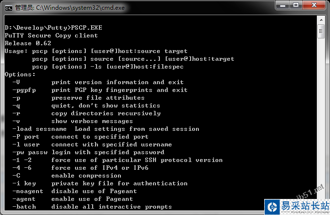linux远程登录工具：Putty使用简单教程_错新站长站