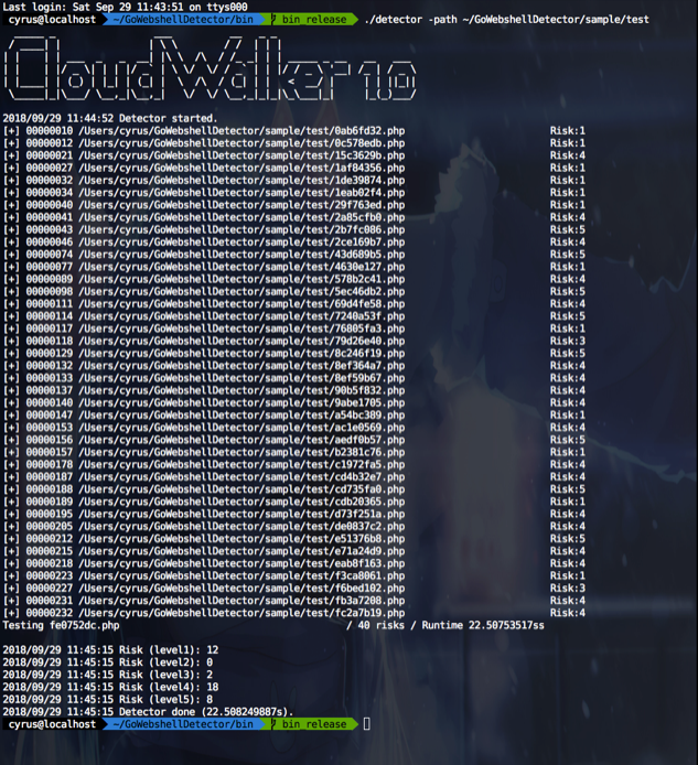 CloudWalker（牧云）