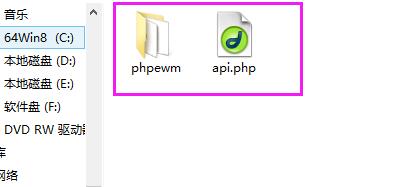 PHP在线二维码生成插件 文章自动生成2维码插件