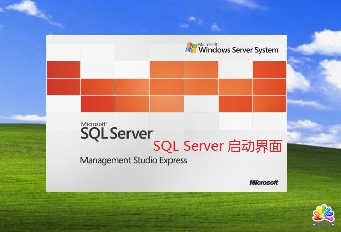 MS SQL Server Management Studio Express怎么安装？