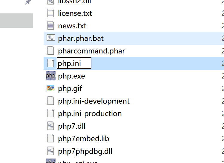 复制 <code>php.ini-production</code> 并改名为 <code>php.ini</code>” /></p><p>5.修改 PHP.ini 参数，用 记事本 打开并修改（遇到 <code>;</code> 将其删掉便是激活！）：</p><p>①设置php模块路径</p><p><code>extension_dir = 