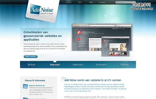 www_addnoise_nl