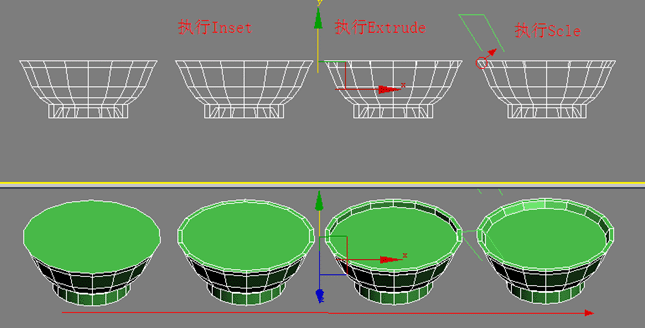 3dmax教程:直筒杯到碗的制作变形_网页设计
