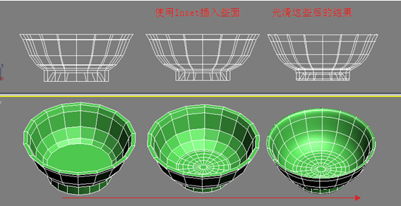 3dmax教程:直筒杯到碗的制作变形_网页设计
