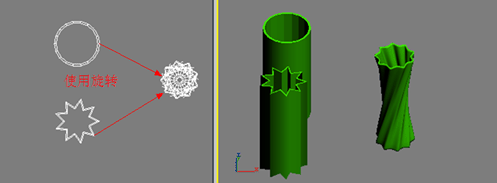 3dmax建模教程:圆柱扭曲花瓶_网页设计
