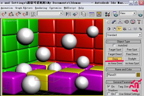 3dsmax实例：立体彩块和透明亮球_网页设计CuoXin.com网络转载