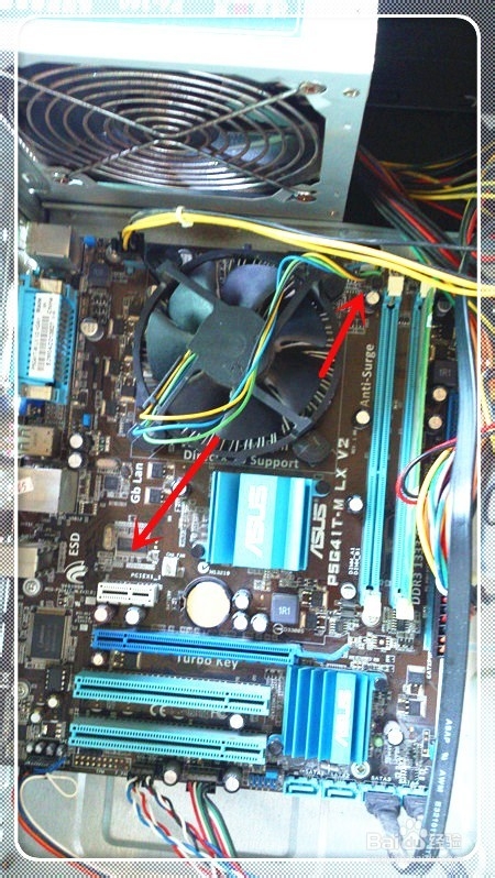 怎样清理台式电脑灰尘